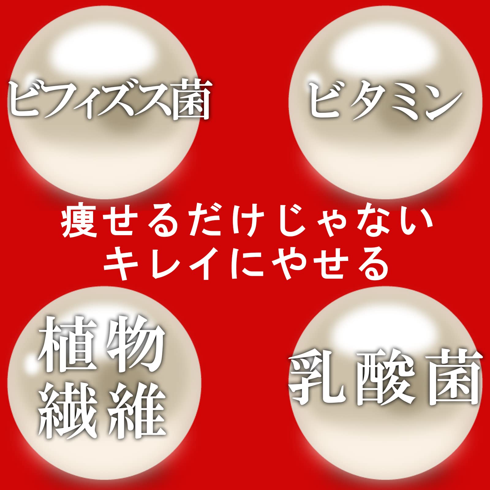 Amazon.co.jp: DIET COFFEE ZERO ダイエットコーヒー 「出す・燃やす